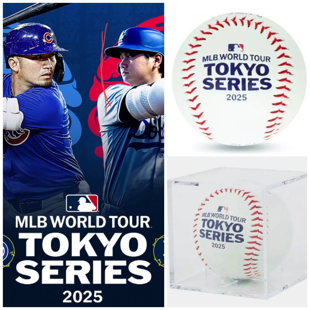 最終お値下げです TOKYO SERIES 東京シリーズ 開幕戦公式ボール 最終お値下げです TOKYO SERIES 東京シリーズ 開幕戦公式ボール