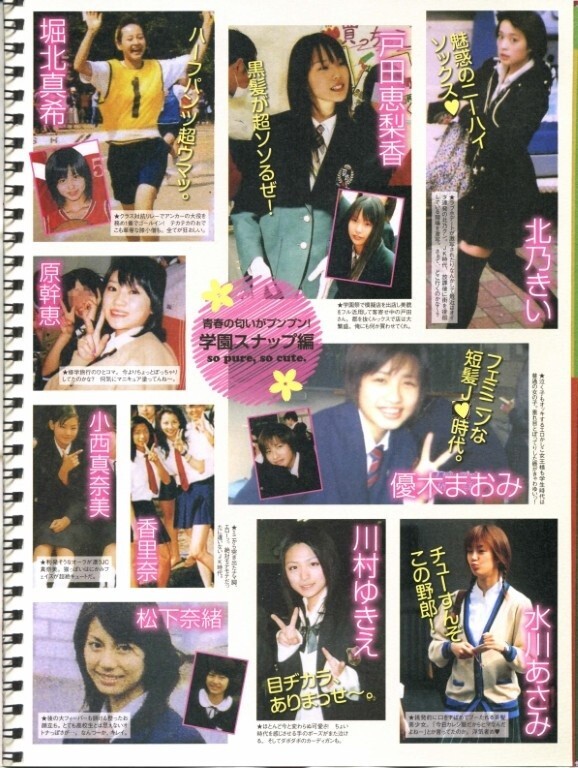 item_image_6
