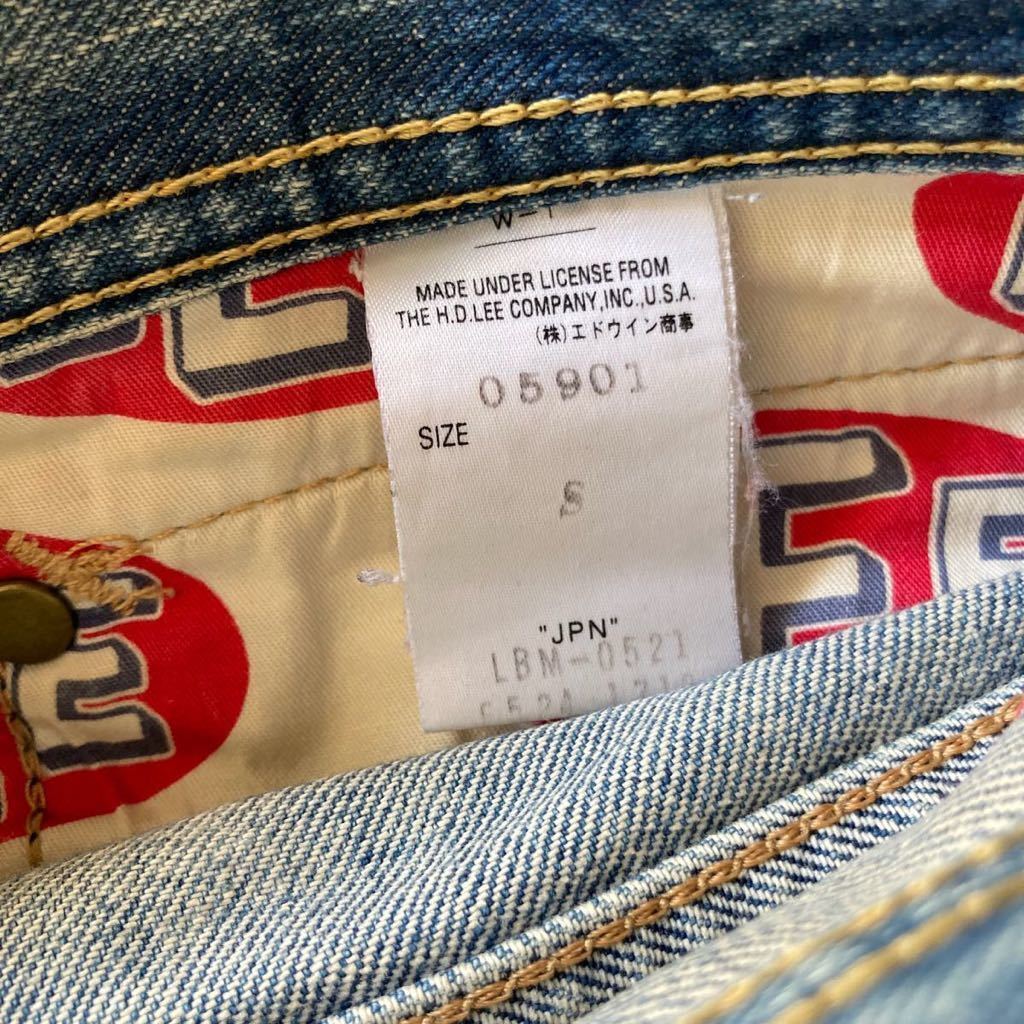 item_image_10