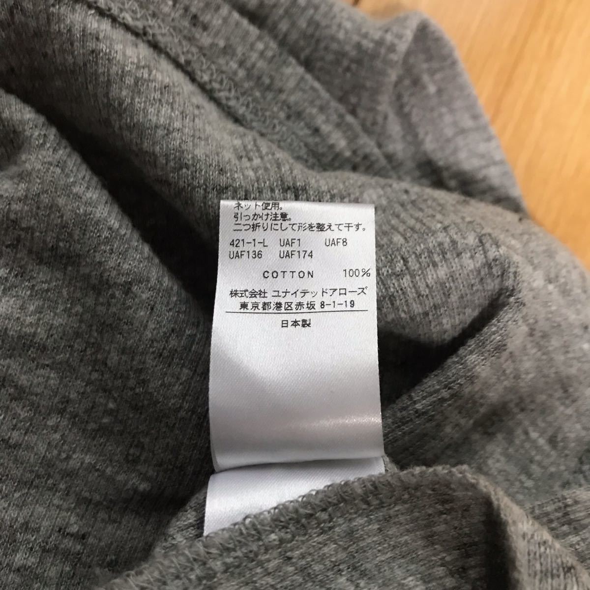 item_image_5