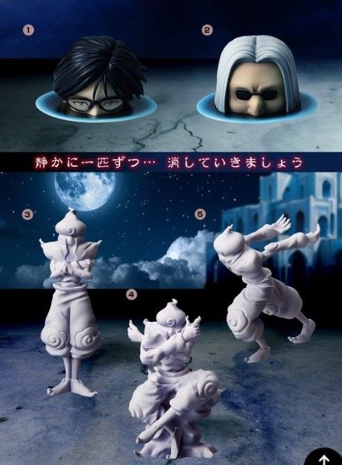1番くじHUNTER HUNTER F賞デスクトップマスコット全5種 1番くじHUNTER HUNTER F賞デスクトップマスコット全5種