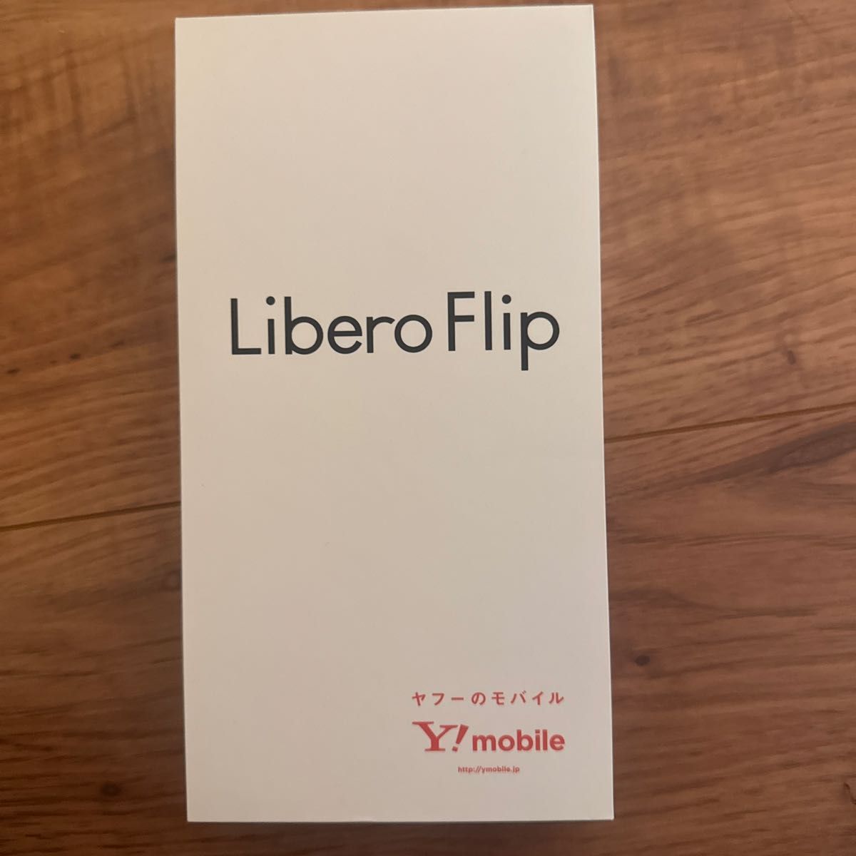 libero flip ゴールド 新品未開封品 専用ケースクーポン未使用 libero flip ゴールド 新品未開封品 専用ケースクーポン未使用