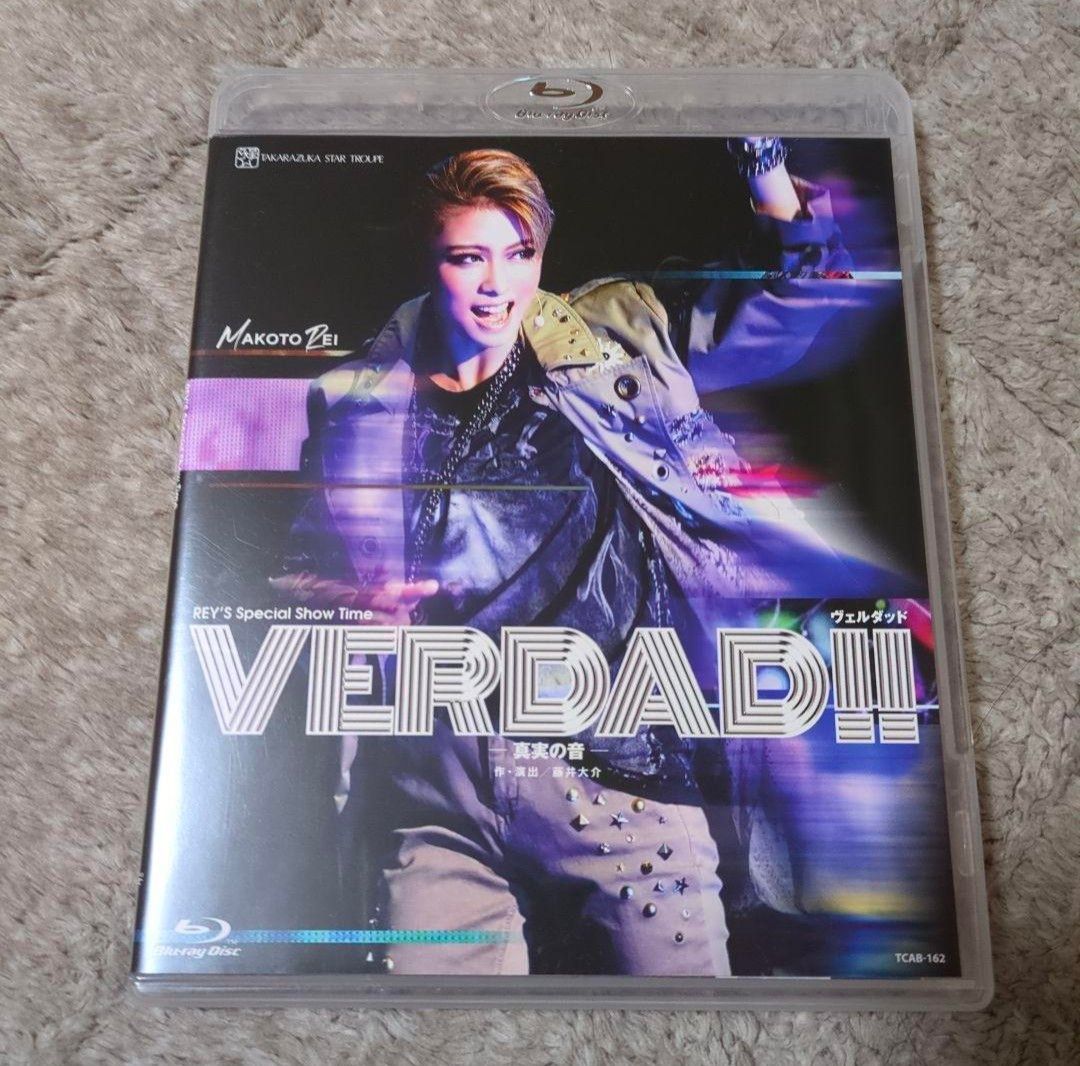 宝塚、礼真琴 VERDAD!!ブルーレイ 宝塚 星組『VERDAD!!』Blu-ray 礼真琴 ミュージカル