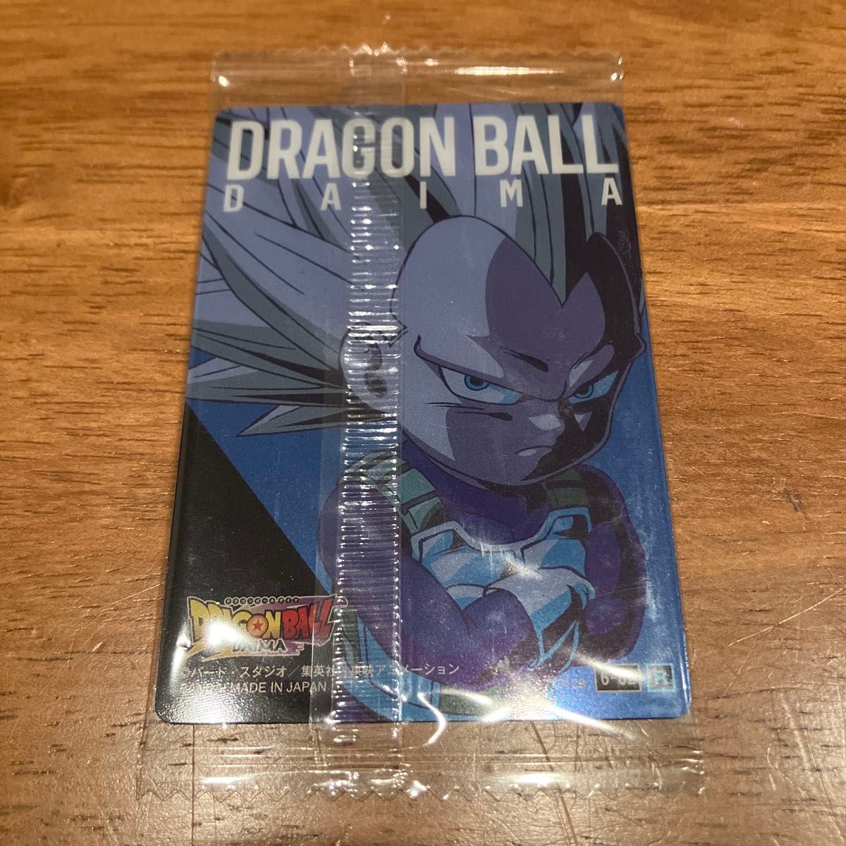ドラゴンボール イタジャガvol 6 6-02 R SS3 ベジータ 未開封 ドラゴンボール イタジャガvol 6 6-02 R SS3 ベジータ 未開封