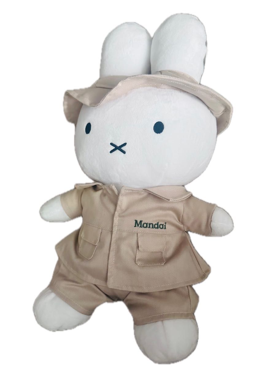 ミッフィー ぬいぐるみ レア 即発送可】【レア商品】シンガポール動物園限定 ミッフィー
