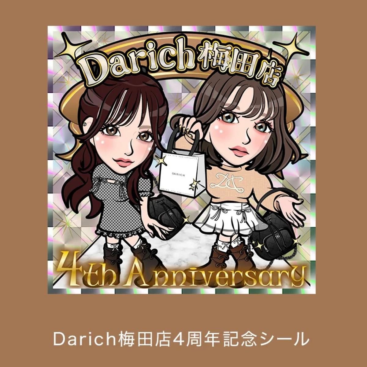 Darich ダーリッチ / 新品 ショルダーバッグ DDキルティング Darich ダーリッチ / 新品 ショルダーバッグ DDキルティング