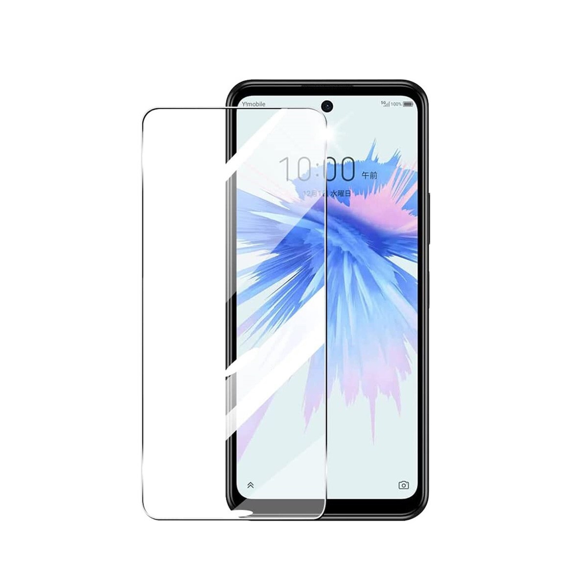 ZTE Libero 5G II A103ZT Libero 5G III A202ZT 9H 0.3mm 強化 ZTE Libero 5G II A103ZT Libero 5G III A202ZT 9H 0.3mm 強化