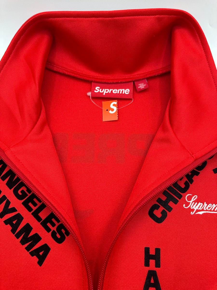 Supreme Worldwide Tricot Track Jacket Supreme Worldwide Tricot Track Jacket