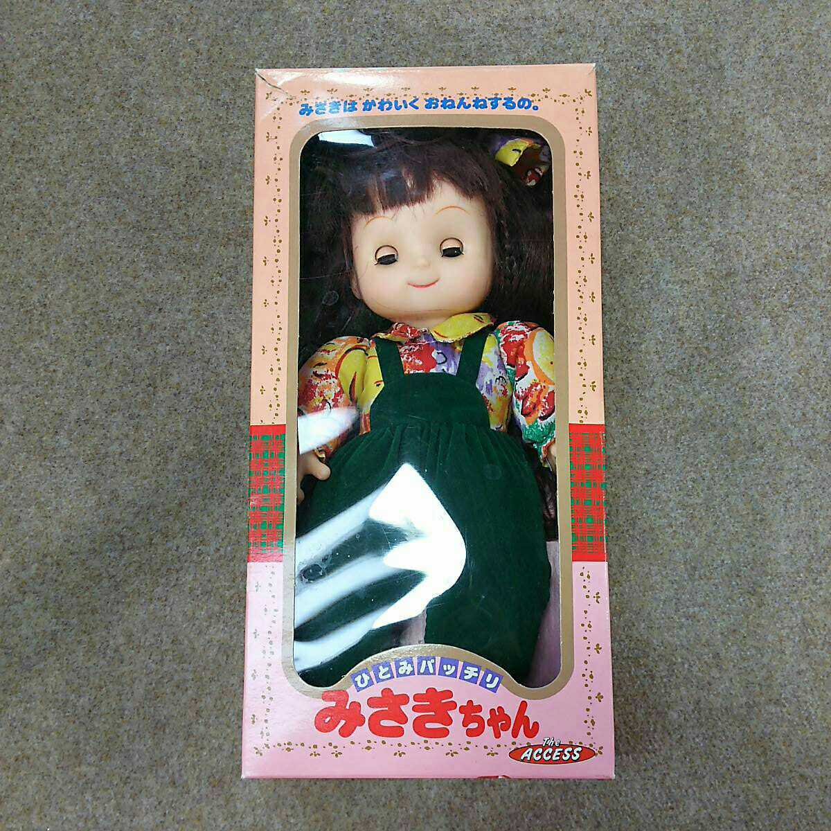 ザ・アクセス ひとみパッチリみさきちゃん 人形 玩具 おもちゃ 香港 希少 当時物 中古 長期保管_画像9