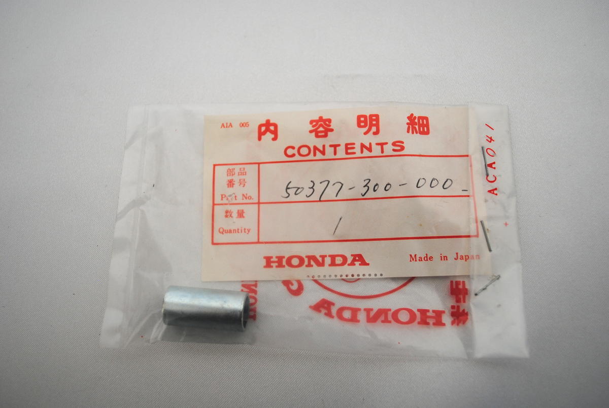 ☆レア☆ 希少 ホンダ CB750Four（K1）ホンダ純正 当時物 金具 未使用品 HONDA ⑳_画像1