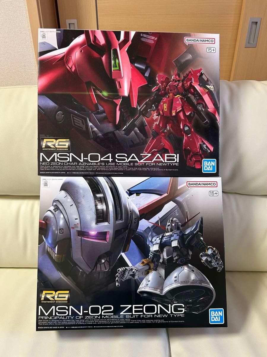 RG サザビー ジオング 新品未開封