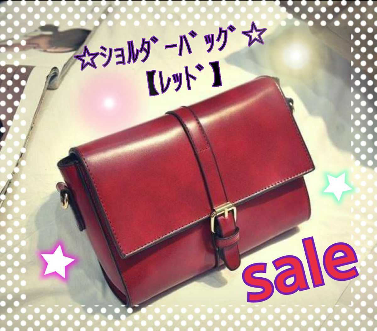  new goods unused lady's Boston shoulder bag bag diagonal .. Trend red great popularity lovely free shipping cheap stylish Korea red 