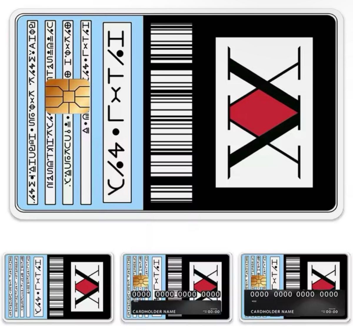 ハンターハンター ライセンス HUNTER カード シール4枚セット ハンターハンター ライセンス HUNTER カード シール4枚セット