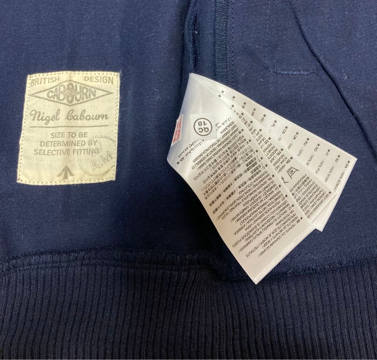UMBRO × NIGEL CABOURN ナイジェルケーボン アンブロ トラック UMBRO × NIGEL CABOURN ナイジェルケーボン アンブロ トラック