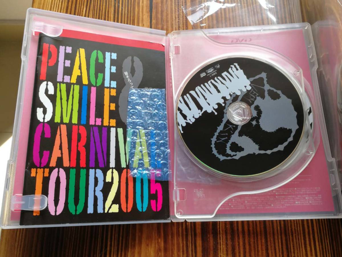 *Peace&Smile Carnival tour 2005 皆そろって笑顔でファッキュー。[DVD] 初回盤2枚組 廃盤 Kagrra,、アリス九號.、ガゼット、雅-Miyavi-の画像3