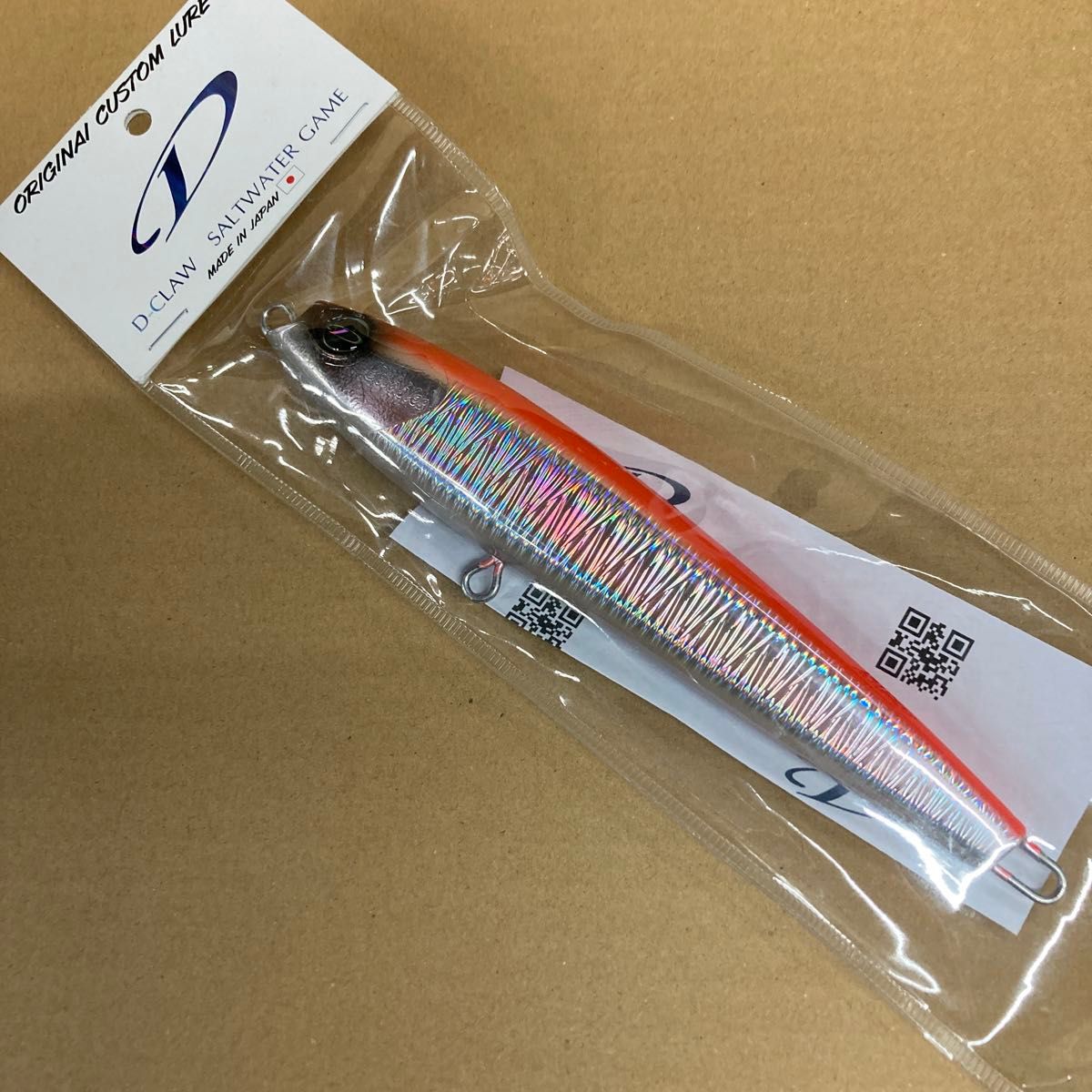 新品未使用 ディークロウ バブルス サンオレンジバック 190mm 66g D-CLAW BUBBLES