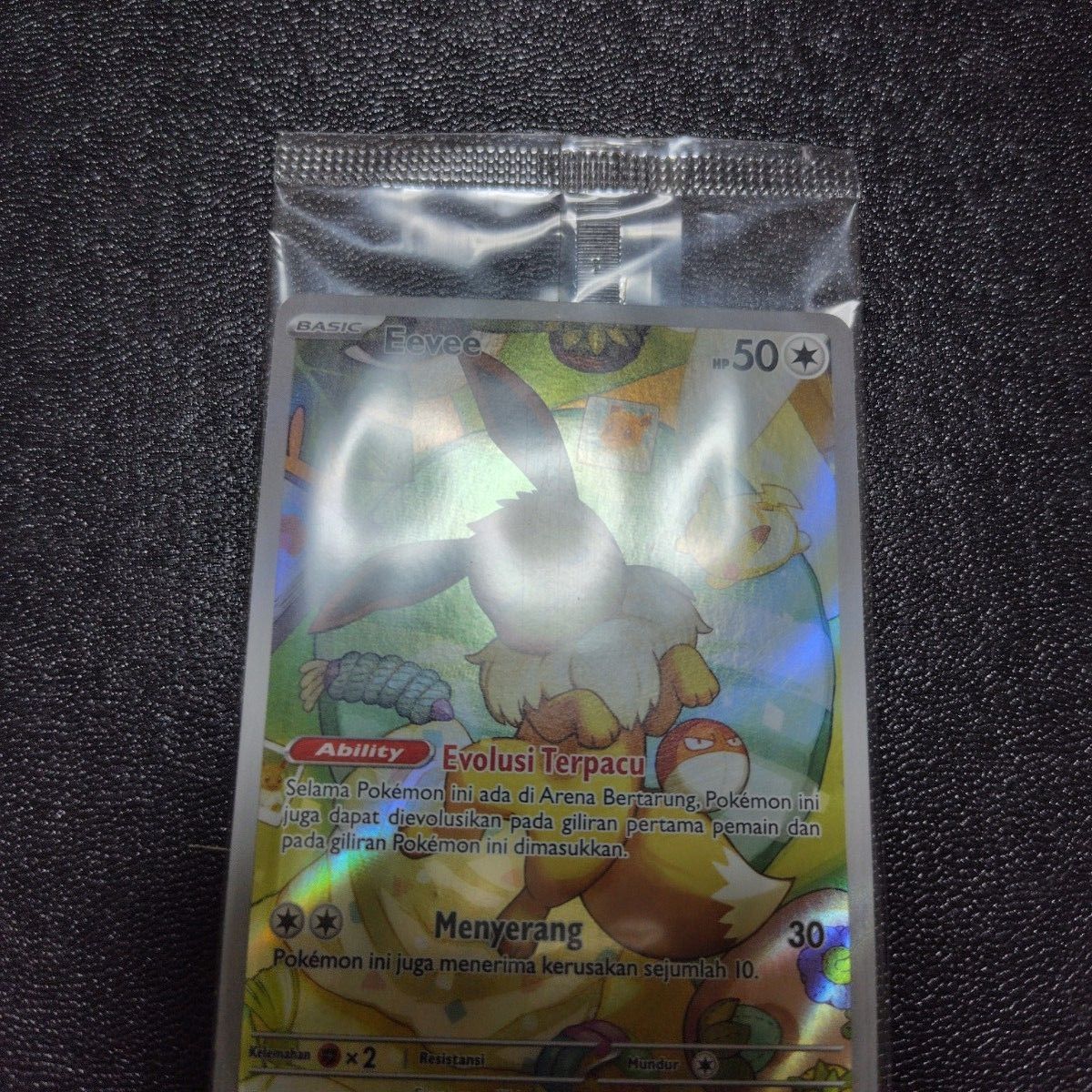 ポケモンカード 228 SV-P 192 Eevee イーブイ プロモ テラスタル ポケモンカード 228 SV-P 192 Eevee イーブイ プロモ テラスタル