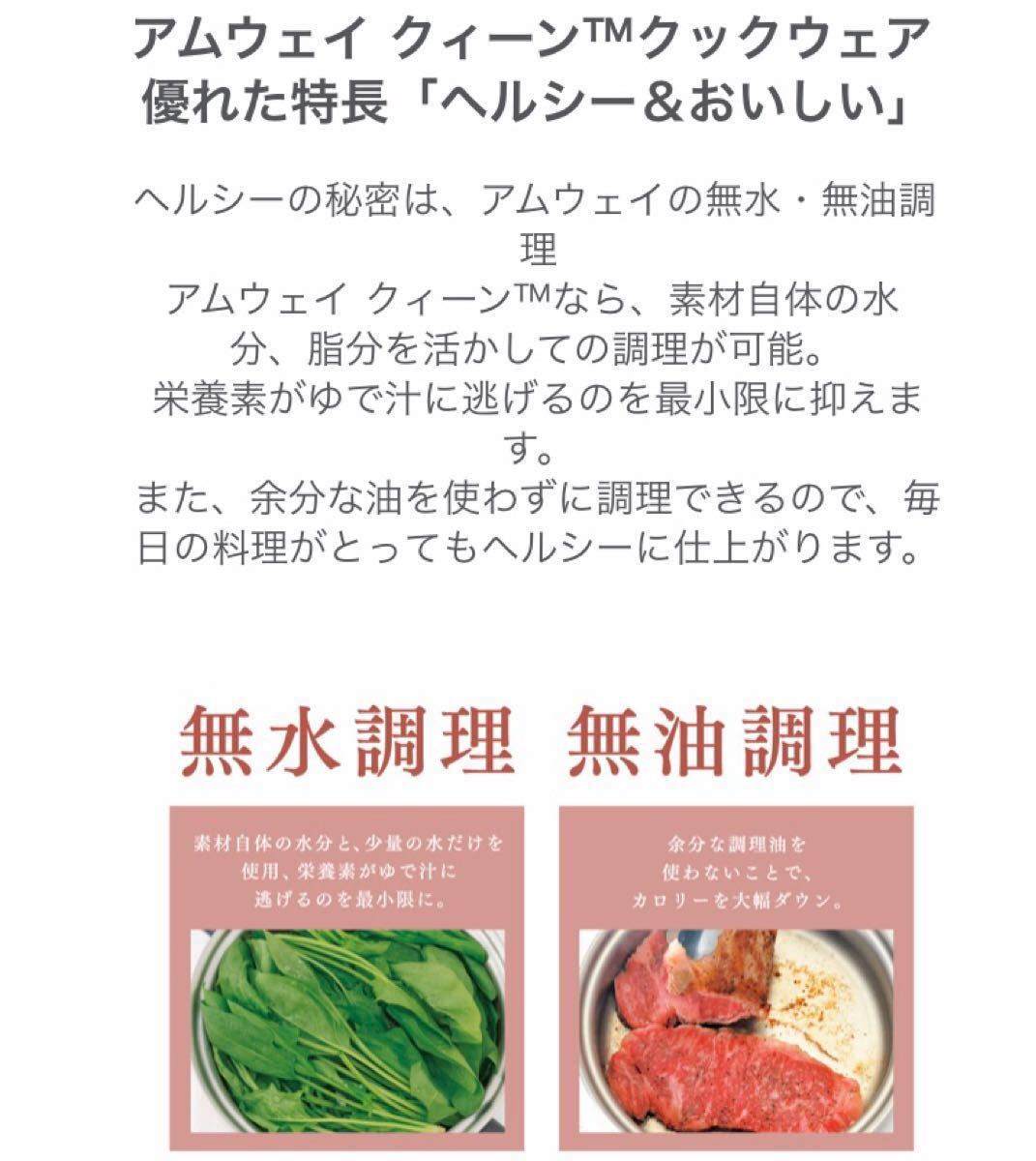 クィーンクック 大フライパン 7層構造ステンレス製|Yahoo クィーンクック 大フライパン 7層構造ステンレス製|Yahoo