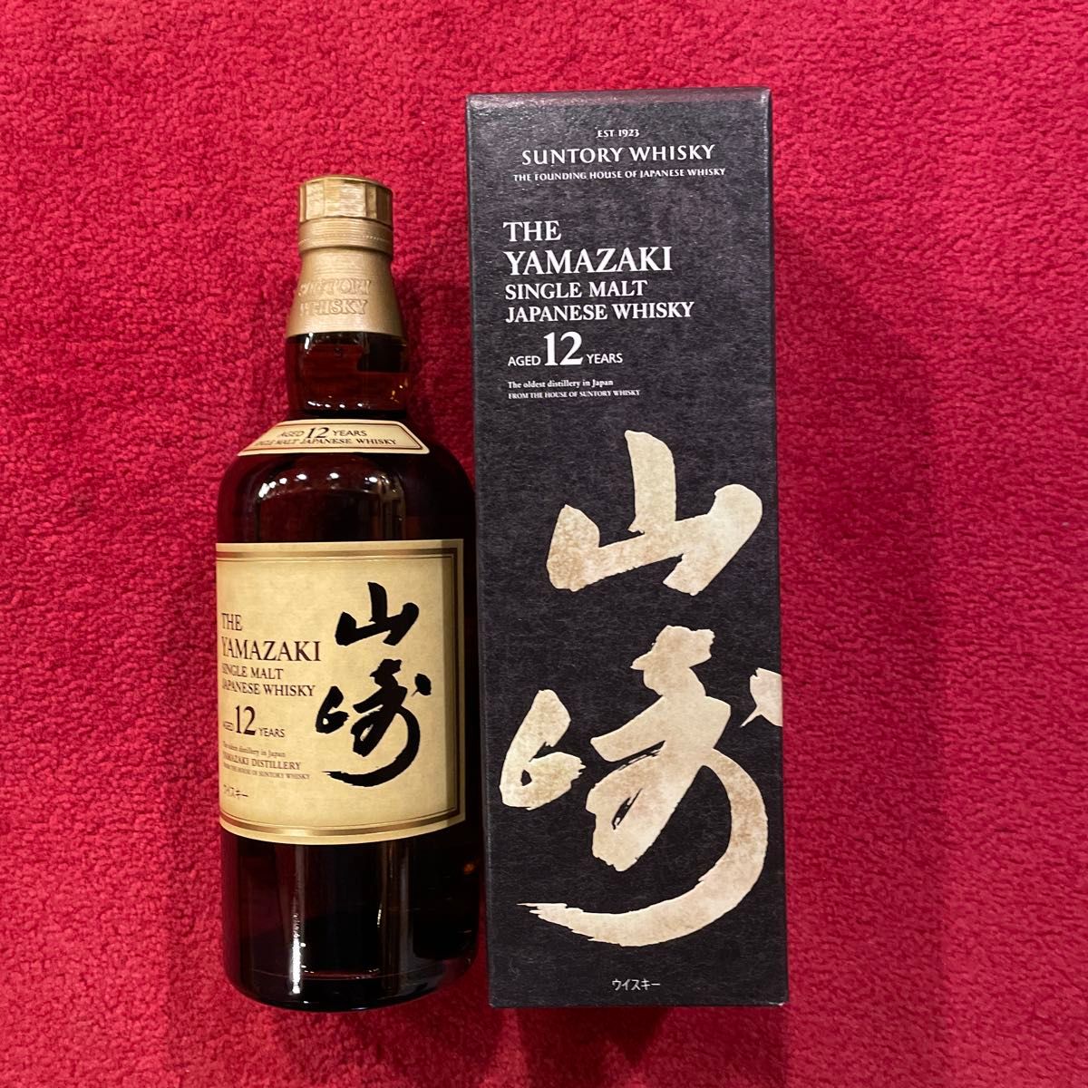 シングルモルトウイスキー 山崎 12年 700ml 瓶 化粧箱付き QR シングルモルトウイスキー 山崎 12年 700ml 瓶 化粧箱付き QR