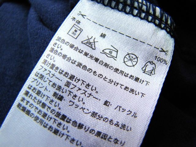 N816＊ adidas originals アディダス オリジナルス サイズO トレフォイル ロゴ 半袖 紺ネイビー Tシャツ　XL_画像5