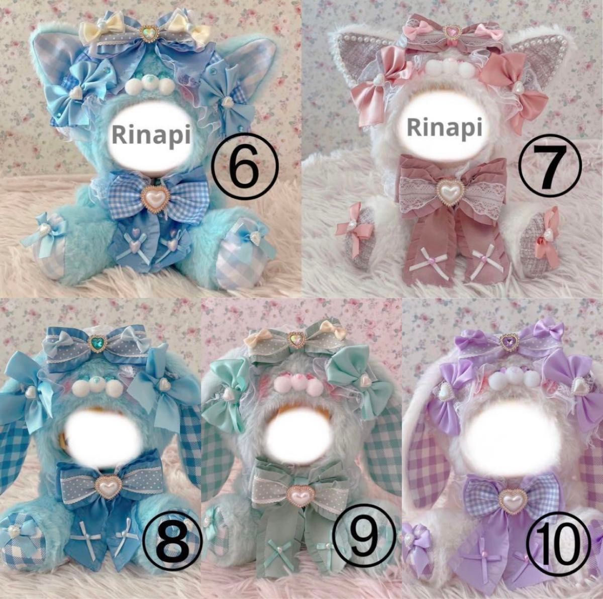 16cmお座りぬい服 オーダーページ うさぎ ねこの着ぐるみ 推し 16cmお座りぬい服 オーダーページ うさぎ ねこの着ぐるみ 推し
