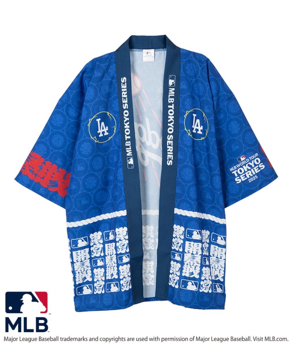 MLB 法被 TOKYO SERIES 東京シリーズ 開幕戦 ドジャース 大谷 MLB 法被 TOKYO SERIES 東京シリーズ 開幕戦 ドジャース 大谷