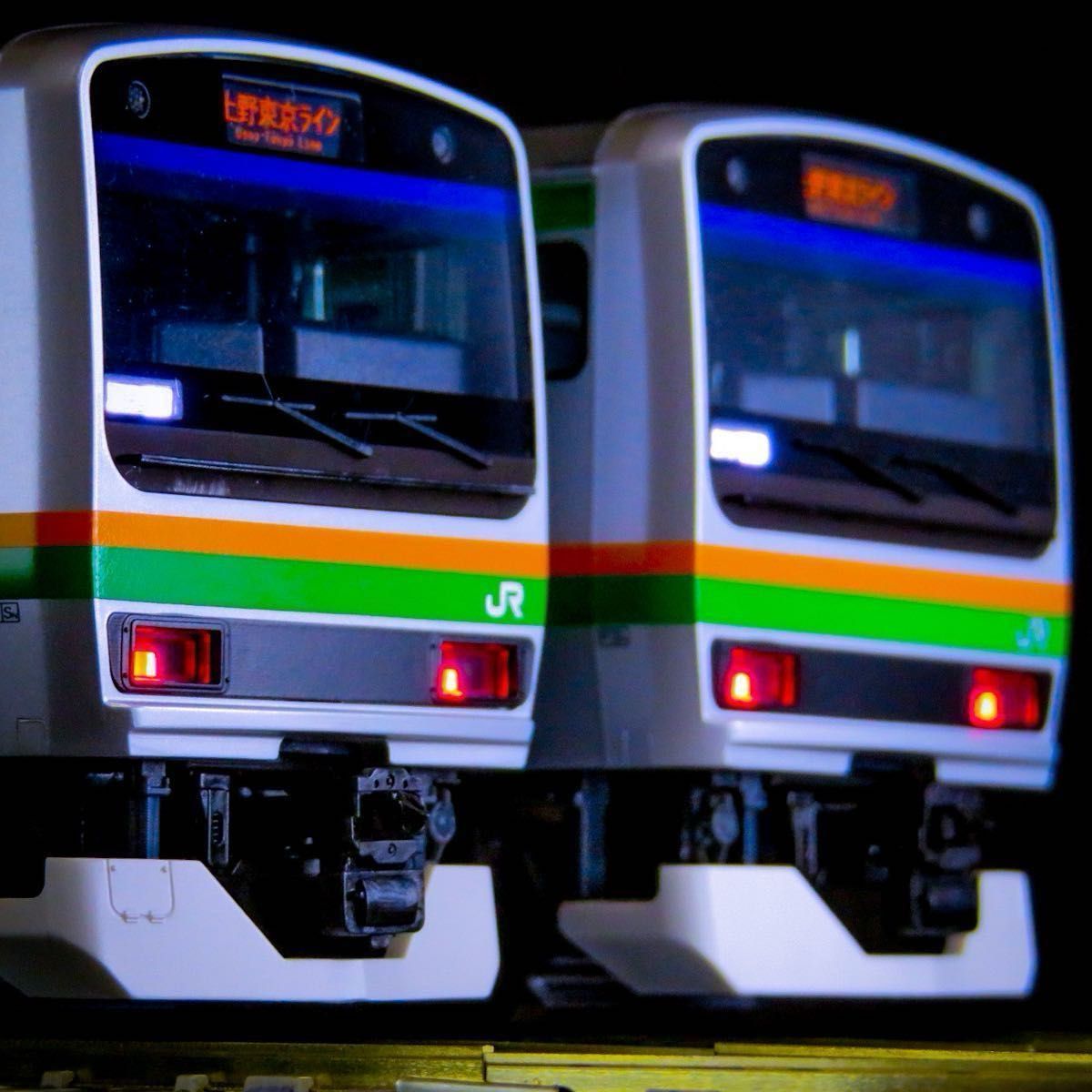 TOMIX (HO)E231系1000番台(上野東京ライン・国府津車両センター TOMIX (HO)E231系1000番台(上野東京ライン・国府津車両センター