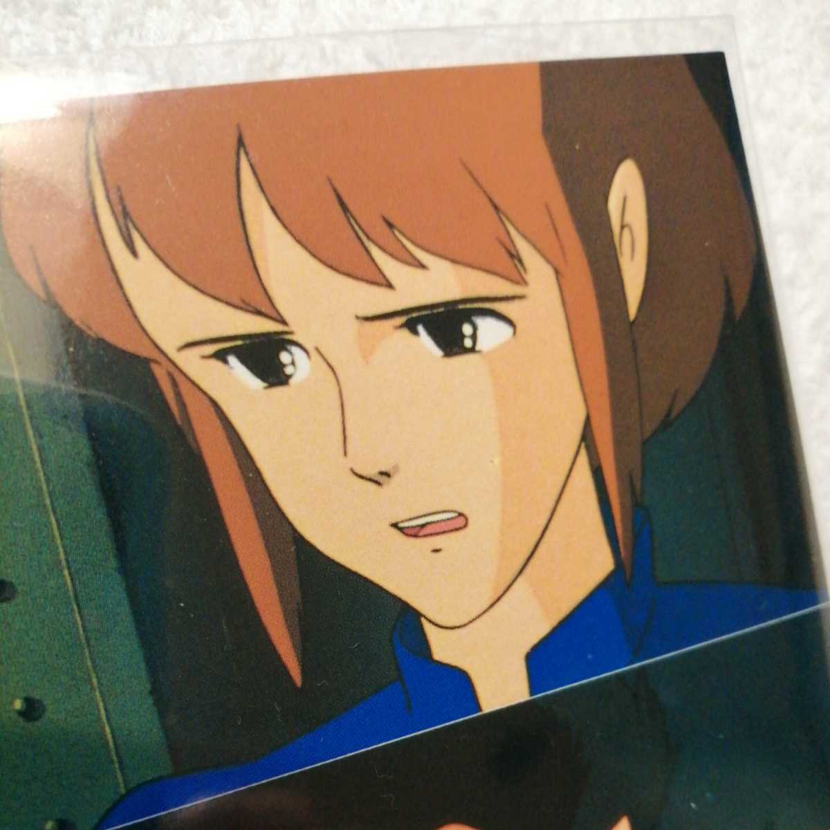 Paypayフリマ 超レア 当時物 スタジオジブリ ルパン三世 さらば愛しきルパンよ クラリス アニメージュ ポストカード モンキーパンチ 宮崎駿b Paypayフリマ 超レア 当時物 スタジオジブリ ルパン三世 さらば愛しきルパンよ クラリス アニメージュ ポストカード モンキーパンチ 宮崎駿b