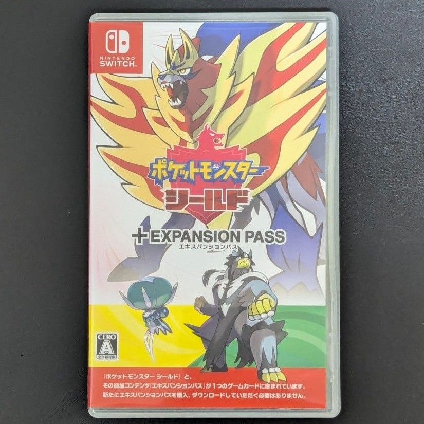 switch ポケットモンスターシールド+エキスパンションパス スイッチソフト Switch】 ポケットモンスター シールド+エキスパンションパス