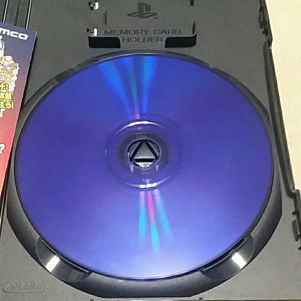 ヤフオク 太鼓の達人 あっぱれ三代目 Ps2ソフト