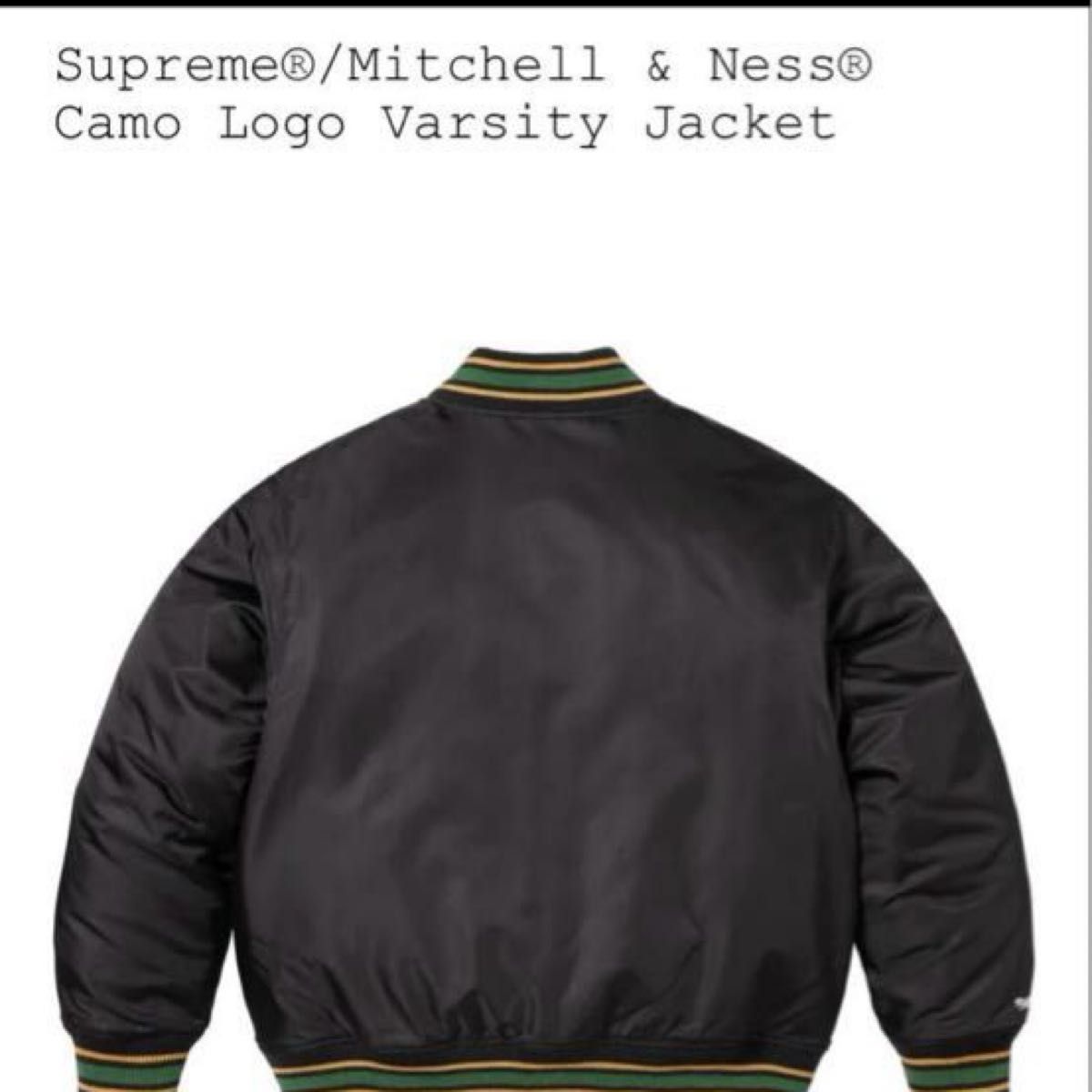 正規品 Supreme/Mitchell & Ness Camo Logo Varsity Jacket 未 正規品 Supreme/Mitchell & Ness Camo Logo Varsity Jacket 未