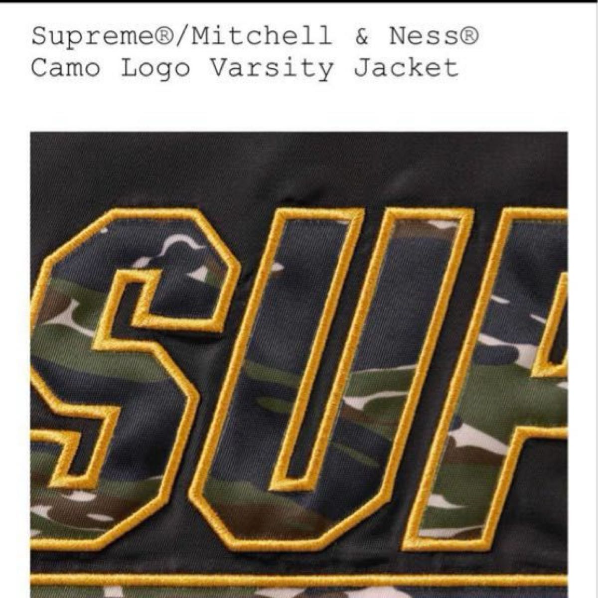 正規品 Supreme/Mitchell & Ness Camo Logo Varsity Jacket 未 正規品 Supreme/Mitchell & Ness Camo Logo Varsity Jacket 未