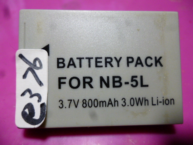 ジャンク 電池パック　canon　nb-5l 3.7v 800ma e376　互換バッテリ_画像1