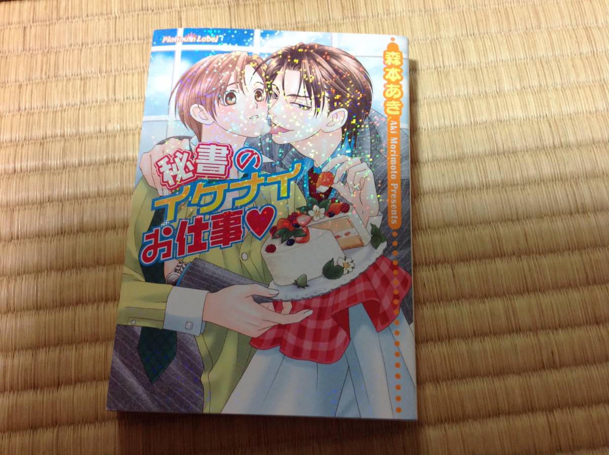 item_image_1