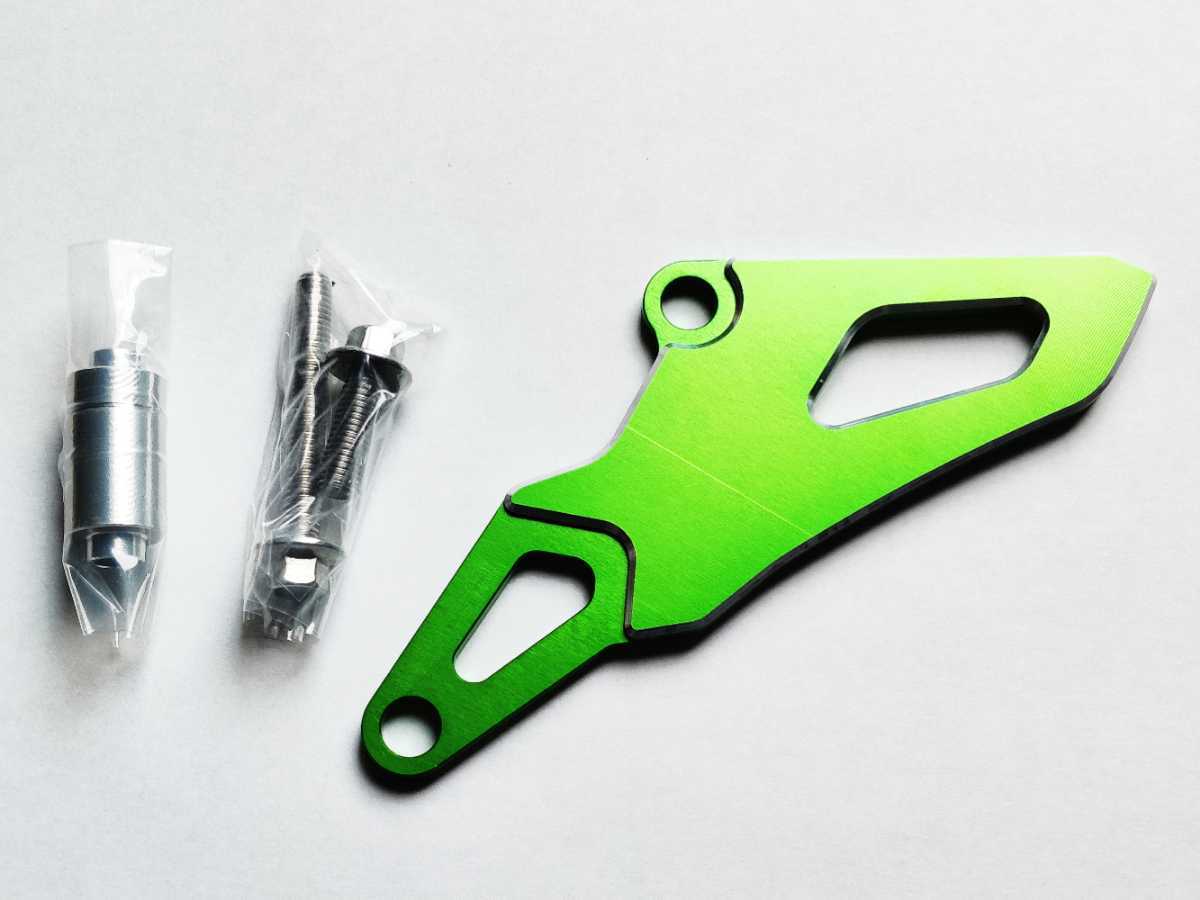  free shipping after 2 piece! KLX125,D Tracker 125 for aluminium shaving (formation process during milling) front sprocket cover green 