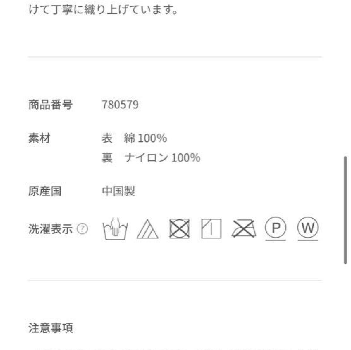 新品未使用 familiar バッグ トートバッグ シェニール織|Yahoo 新品未使用 familiar バッグ トートバッグ シェニール織|Yahoo