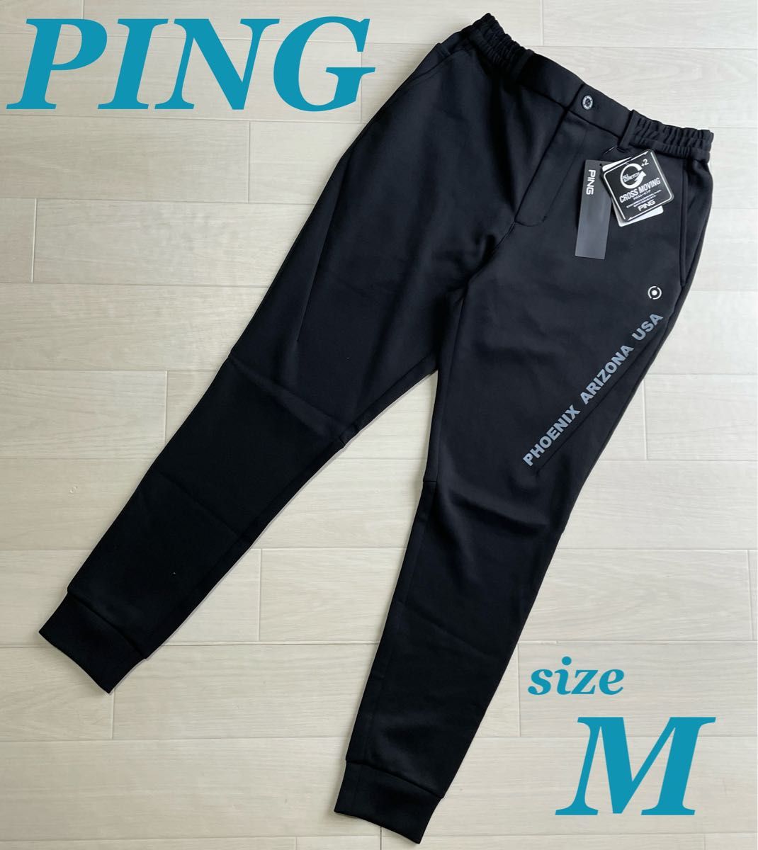 ピン PING メンズ ロゴプリントクロスムービング ストレッチ ジョガーパンツ ピン PING メンズ ロゴプリントクロスムービング ストレッチ