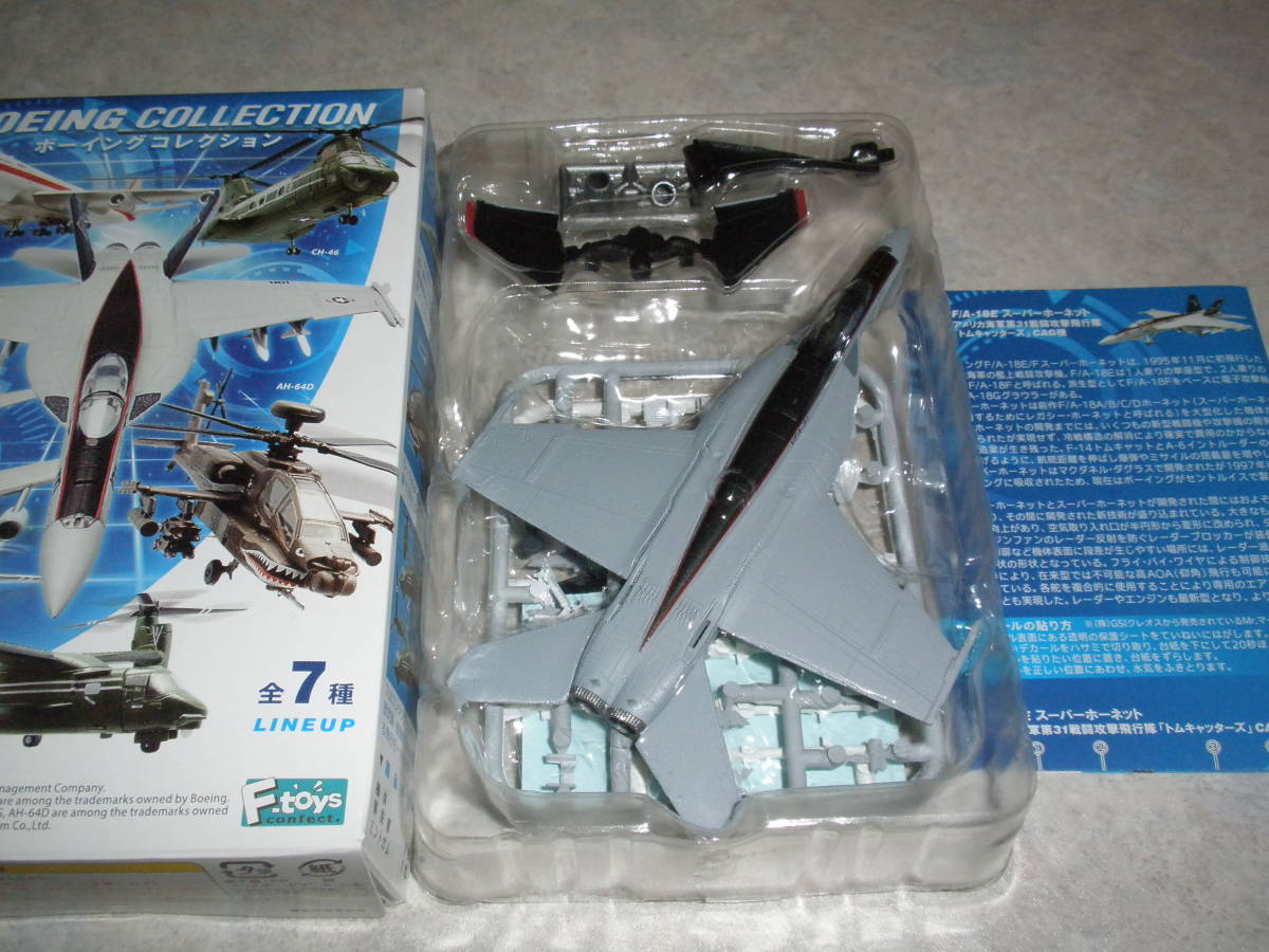 第31戦闘飛行隊トムキャッターズの値段と価格推移は 5件の売買情報を集計した第31戦闘飛行隊トムキャッターズの価格や価値の推移データを公開 第31戦闘飛行隊トムキャッターズの値段と価格推移は 5件の売買情報を集計した第31戦闘飛行隊トムキャッターズの価格や価値の推移データを公開