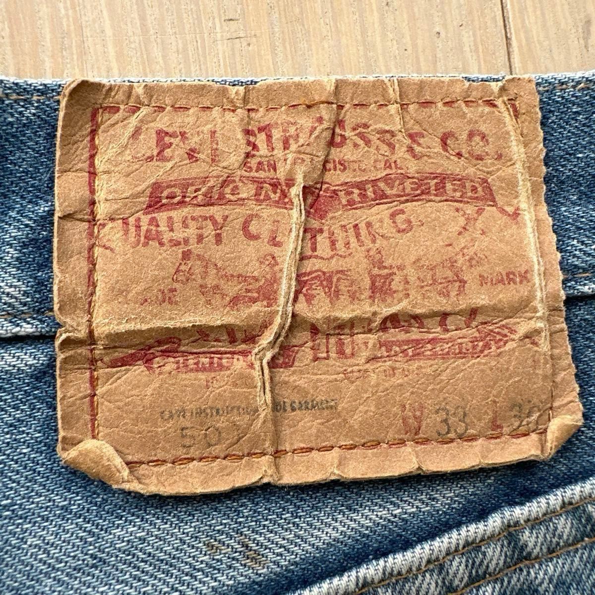 80s 赤耳 Levi's 501 リーバイス クロカン 524 USA製|Yahoo 80s 赤耳 Levi's 501 リーバイス クロカン 524 USA製|Yahoo
