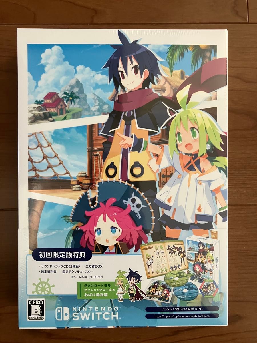 【新品:ファントムブレイブ初回限定版 Switch版】 Switch】 ファントムブレイブ 幽霊船団と消えた英雄 [初回限定版