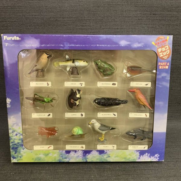 □KAIYODO 海洋堂 フルタ チョコエッグペット動物コレクション □KAIYODO 海洋堂 フルタ チョコエッグペット動物コレクション