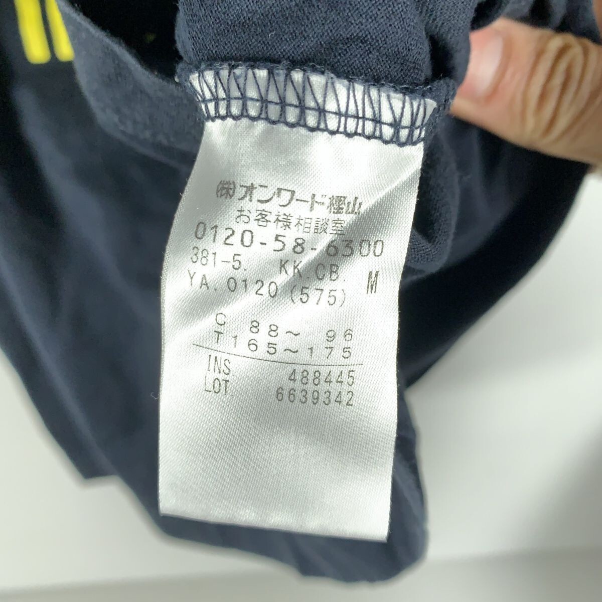 item_image_8