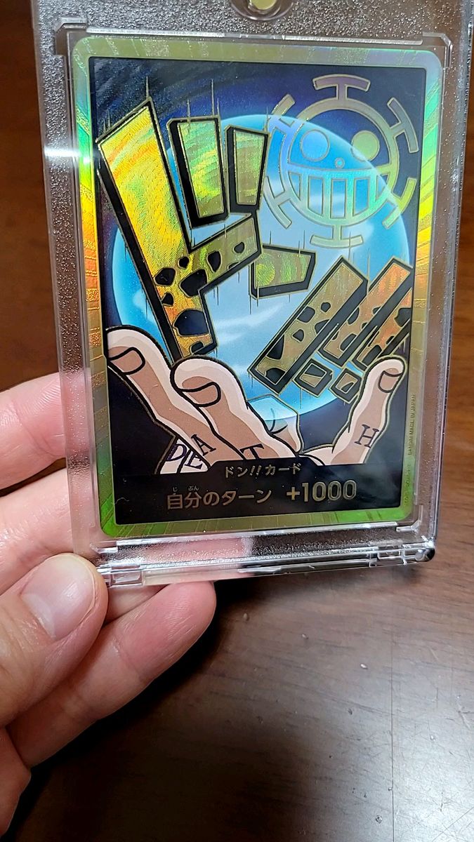 PSA10 6連番 ジャンプ 55周年 コレクションカード ワンピース PSA10 6連番 ジャンプ 55周年 コレクションカード ワンピース