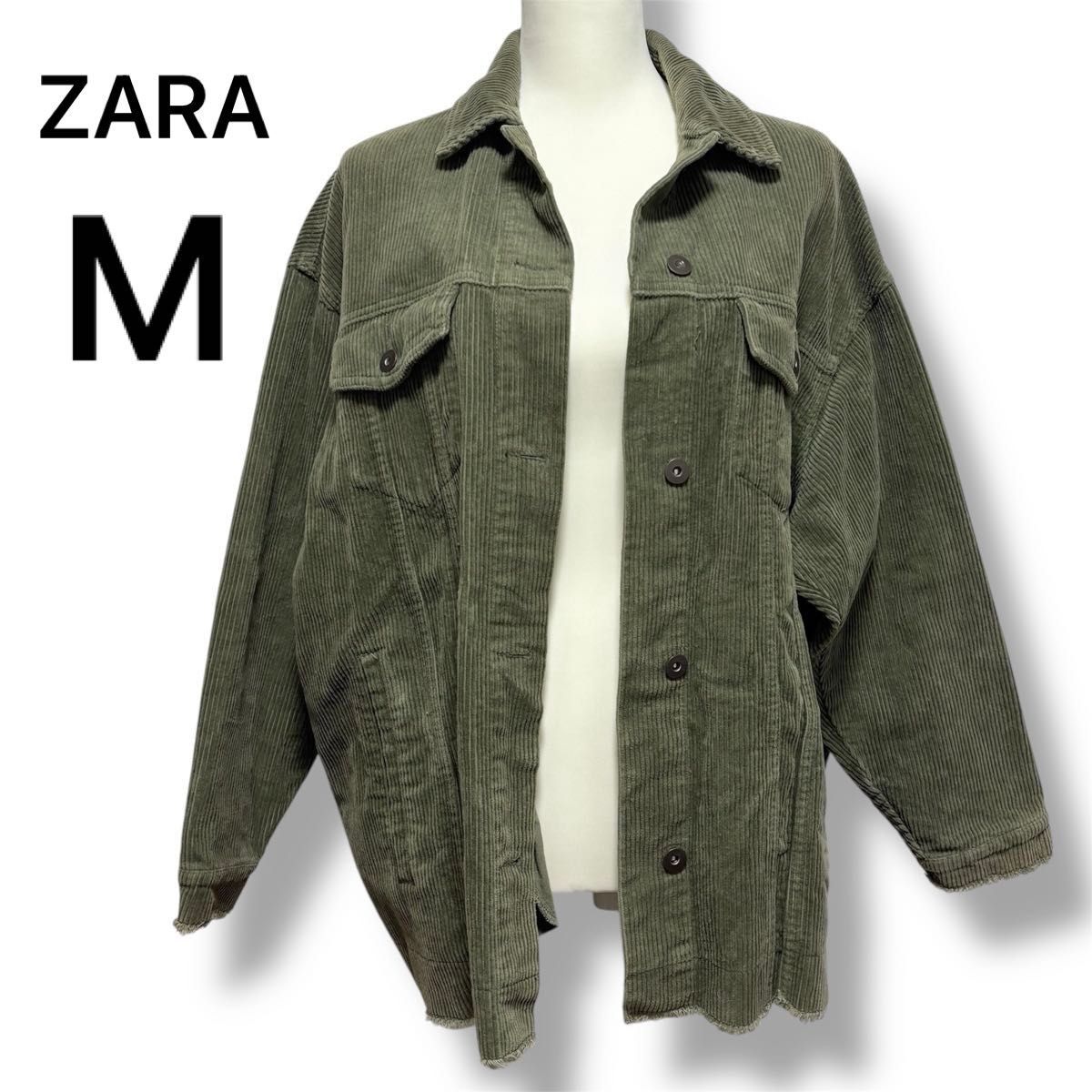 ザラ】ZARAコーデュロイジャケット 切りっぱなし ゆったり ザラ】ZARAコーデュロイジャケット 切りっぱなし ゆったり