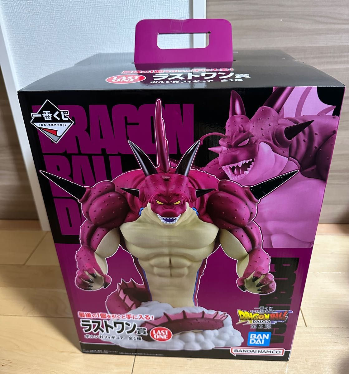 一番くじ ドラゴンボール ダイマ第2弾 ラストワン賞 ポルンガ 一番くじ ドラゴンボール ダイマ第2弾 ラストワン賞 ポルンガ