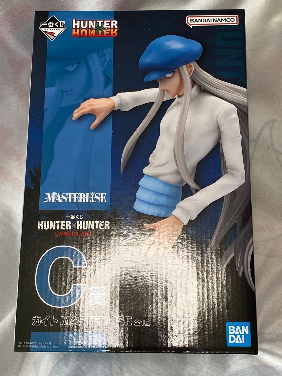 一番くじ HUNTER×HUNTER C賞 カイト ラストワン賞 一番くじ HUNTER×HUNTER C賞 カイト ラストワン賞
