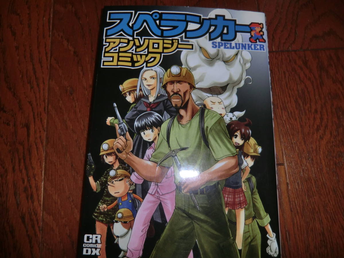 雑君保プの値段と価格推移は 31件の売買情報を集計した雑君保プの価格や価値の推移データを公開 雑君保プの値段と価格推移は 31件の売買情報を集計した雑君保プの価格や価値の推移データを公開