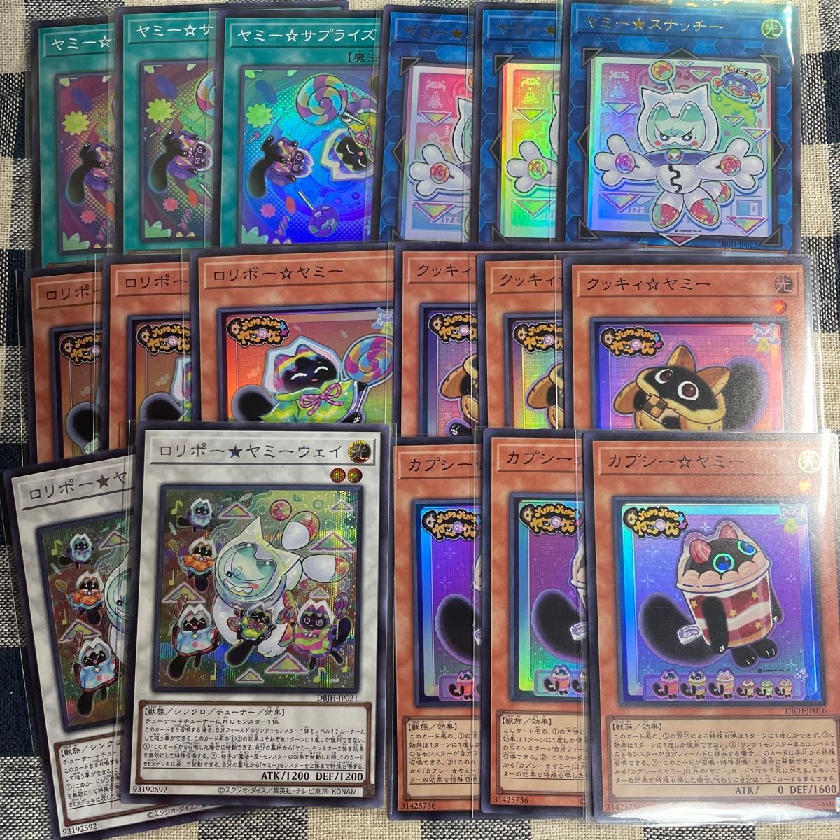 遊戯王】ヤミーデッキパーツ+おまけ②|Yahoo!フリマ(旧PayPay 遊戯王】ヤミーデッキパーツ+おまけ②|Yahoo!フリマ(旧PayPay
