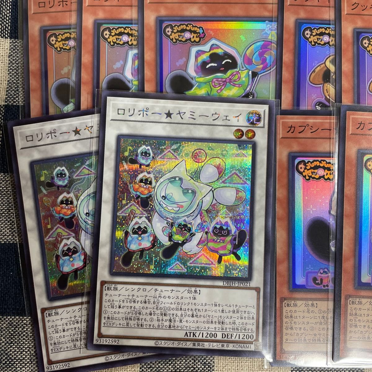 遊戯王】ヤミーデッキパーツ+おまけ②|Yahoo!フリマ(旧PayPay 遊戯王】ヤミーデッキパーツ+おまけ②|Yahoo!フリマ(旧PayPay