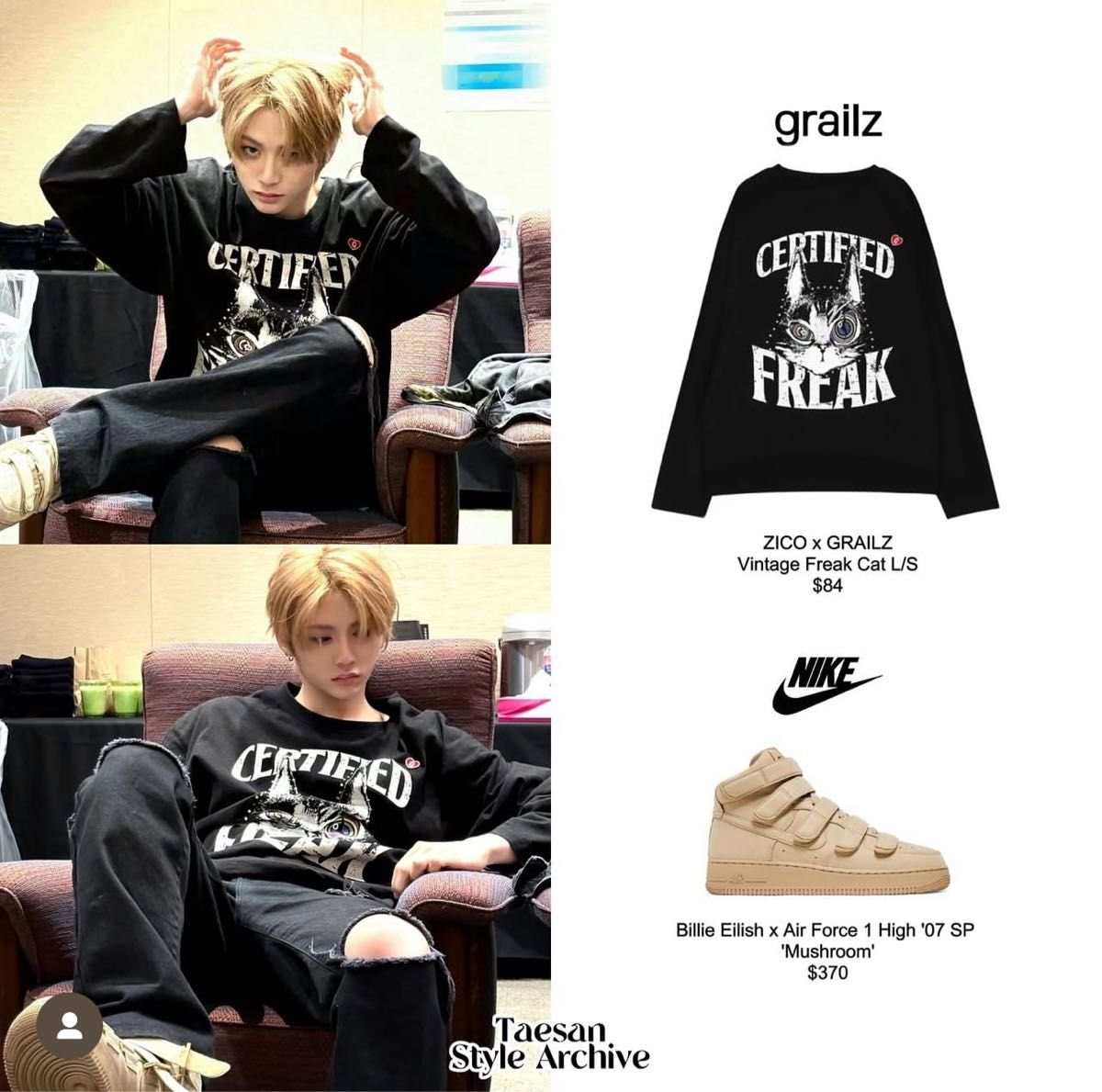 ZICO X GRAILZ ロングTシャツ boynexrdoor ジコ グッズ テサン ZICO X GRAILZ ロングTシャツ boynexrdoor ジコ グッズ テサン